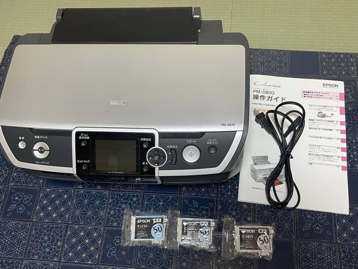 pm-d870」の落札相場・落札価格 Yahoo!オークション - EPSON Epson 