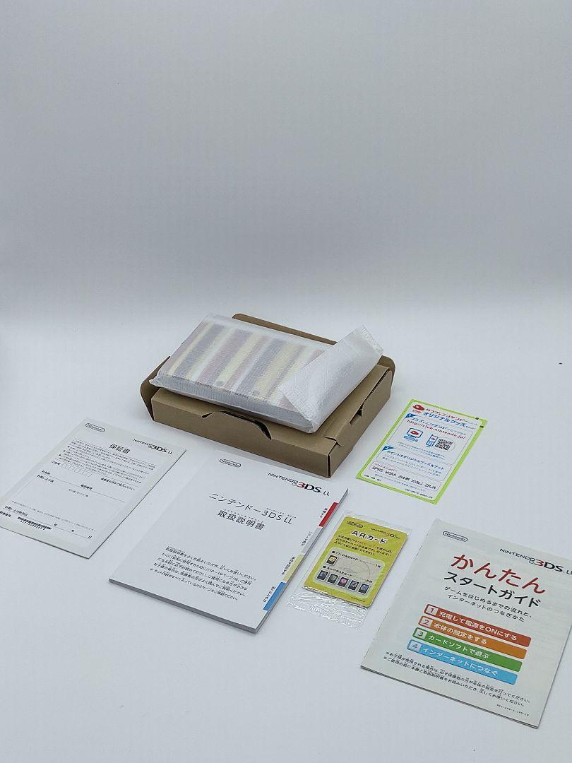 ニンテンドー3DS LL イーブイEDITION LL イーブイエディション 3DS