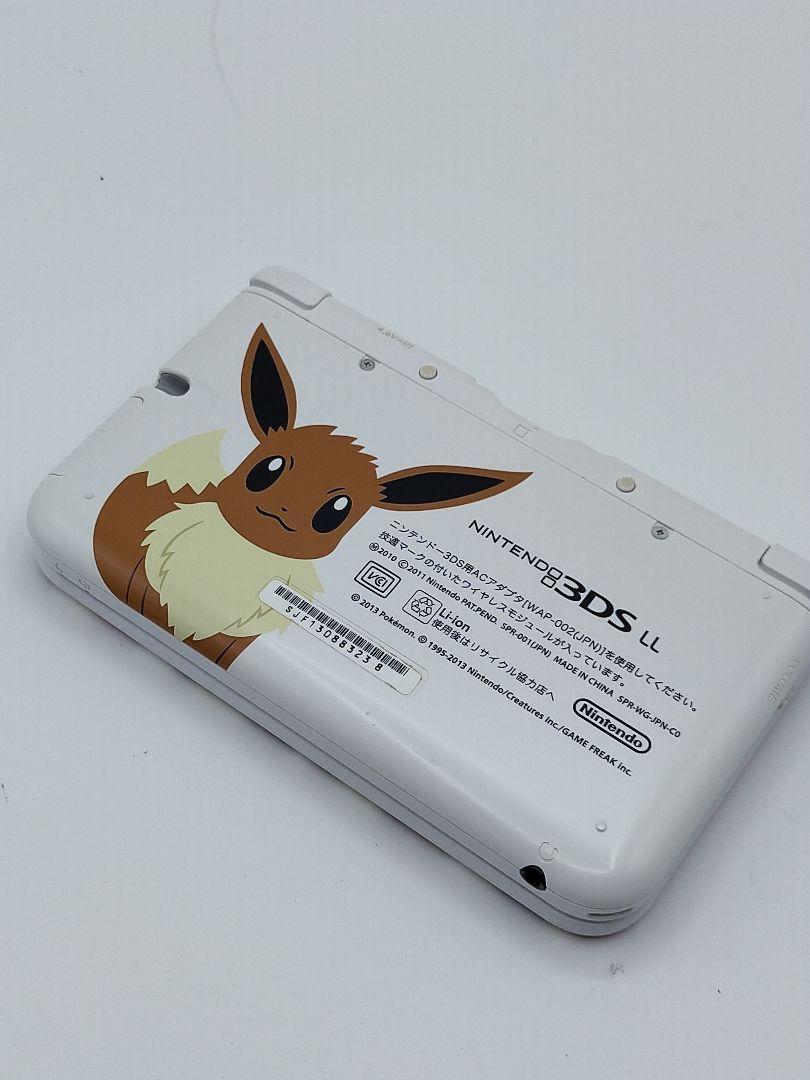 ニンテンドー3DS LL イーブイEDITION LL イーブイエディション 3DS