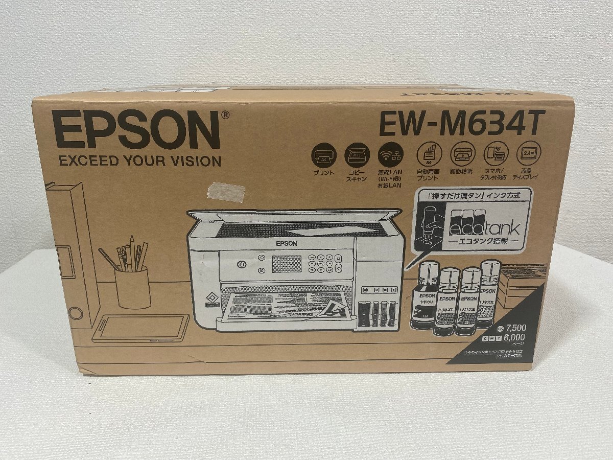 EPSON EW-M634T インクジェットプリンター エコタンクの通販はau