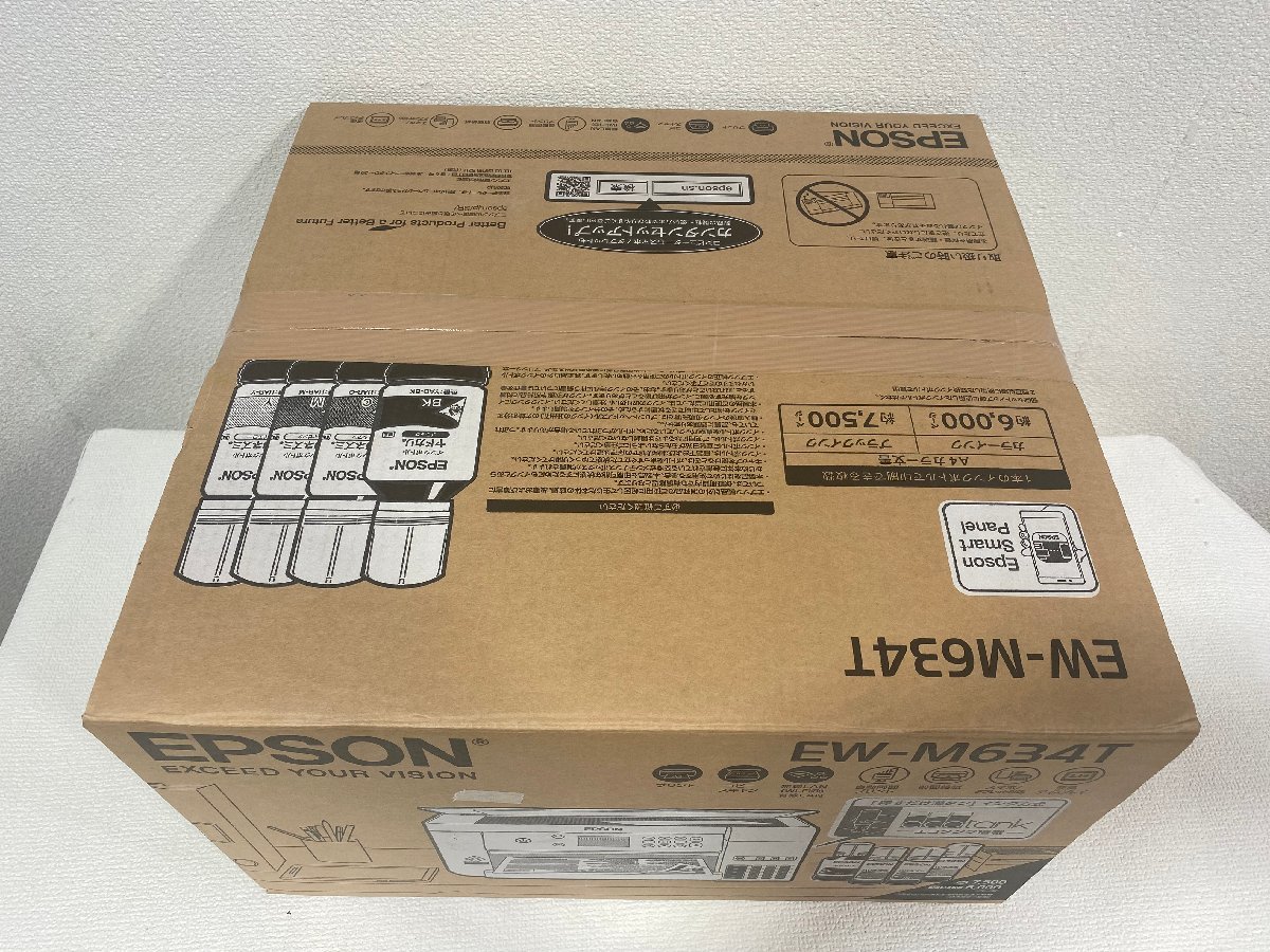 EPSON EW-M634T インクジェットプリンター エコタンクの通販はau