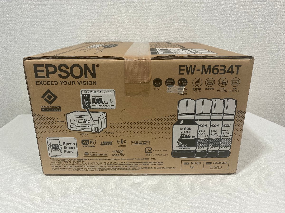 EPSON EW-M634T インクジェットプリンター エコタンクの通販はau