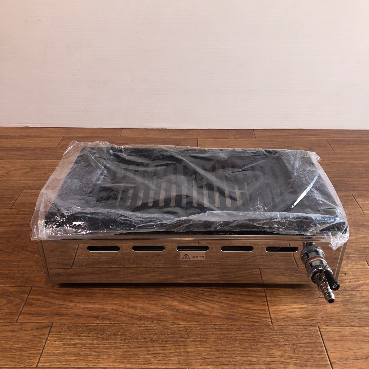 山岡金属工業 山岡金属 ヤマキン LPガス 焼肉グリル 卓上 Y-18B 未使用品