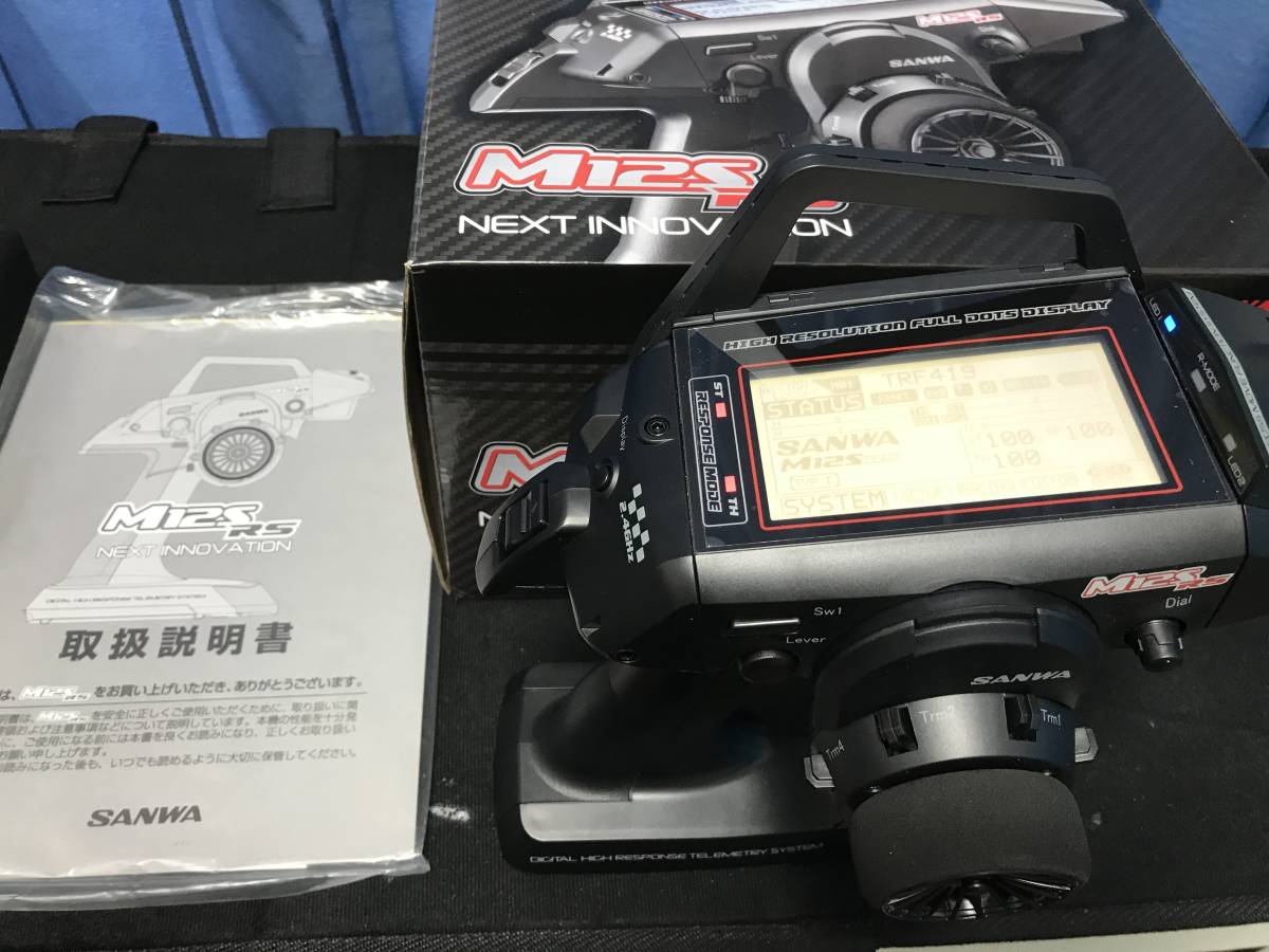 【高品質，お買い得】 1円 開始 サンワプロポ M12S RS 受信機はありません 単3乾電池仕様(プロポセット)｜売買されたオークション情報、yahooの商品情報をアーカイブ公開 - オークファン プロポセット