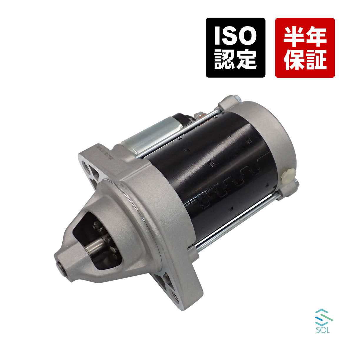 ①多機能ケーブルマシンセット購入でお願いします。 トヨタ クラウン(GRS200 GRS201 GRS202 GRS203 GRS204 GRS210 GRS211