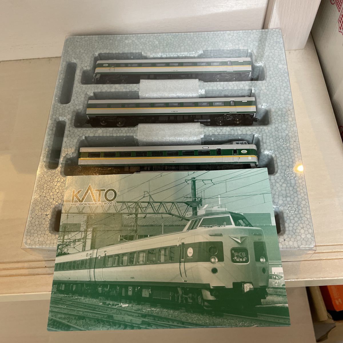 KATO 10-1777/10-1778 381系「やくも」(リニューアル編成) 9両フル編成