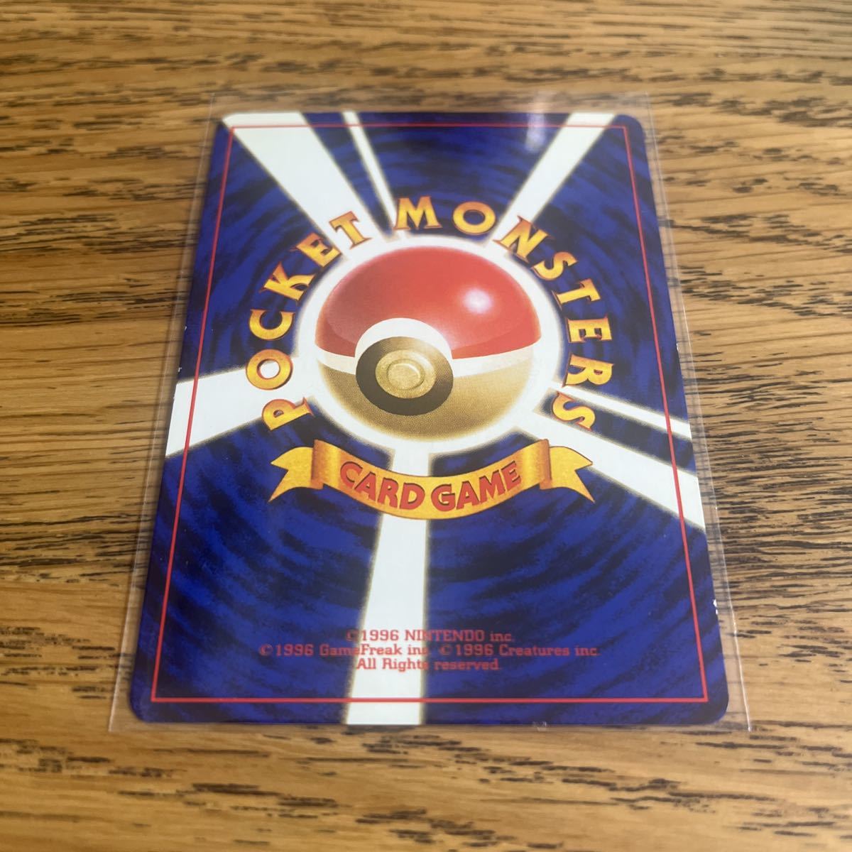 ポケモンカード 旧裏 ロケット団参上！／R団のストライク／R団の 