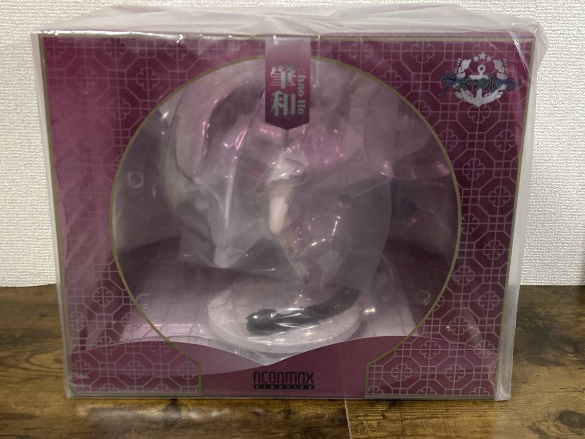 【お得，定番】 アズールレーン 肇和 1/7スケール フィギュア ネオンマックス 東京フィギュア(その他)｜売買されたオークション情報、yahooの商品情報をアーカイブ公開 - オークファン その他