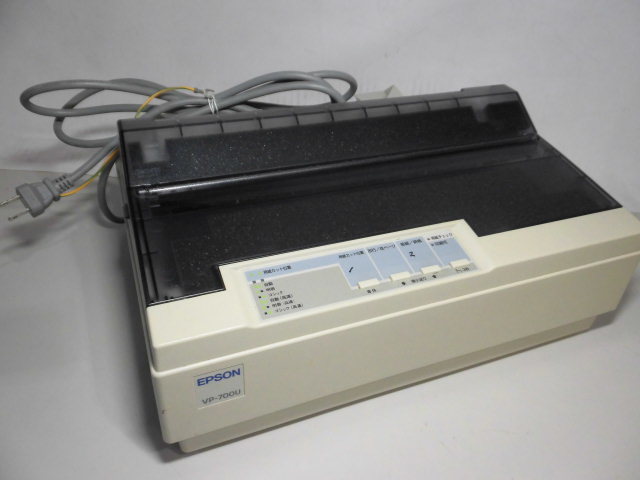 ◇◇163 EPSON ドットインパクトプリンタ VP-700U 通電〇◇◇ 【公式通販】