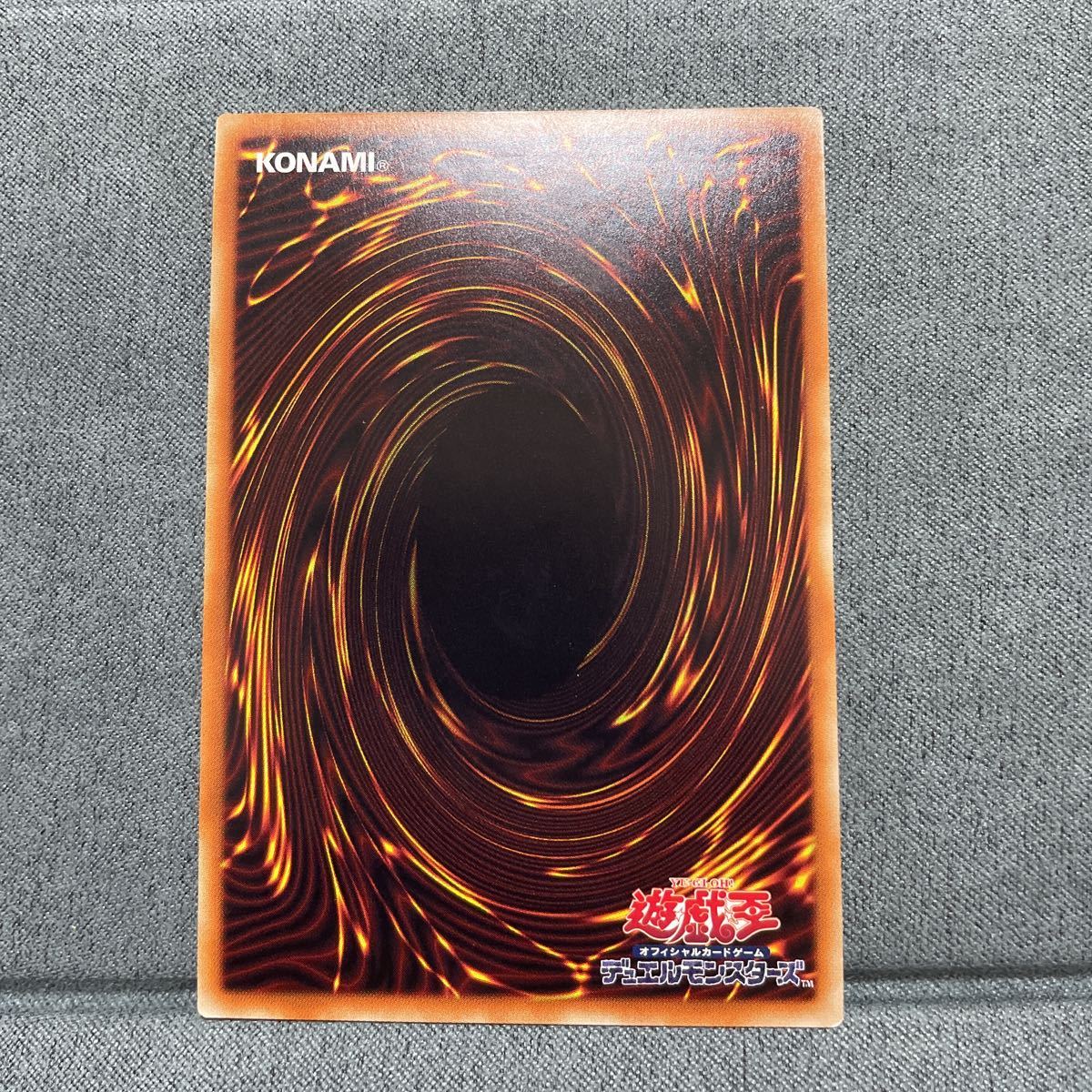 朔夜しぐれ 遊戯王 遊戯王通販 福福トレカ 朔夜しぐれSR〈ETCO-JP036 