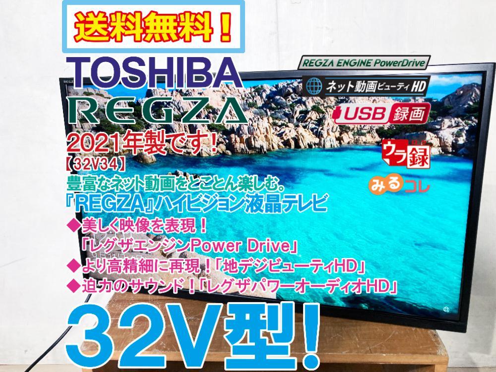 u1114760952.1