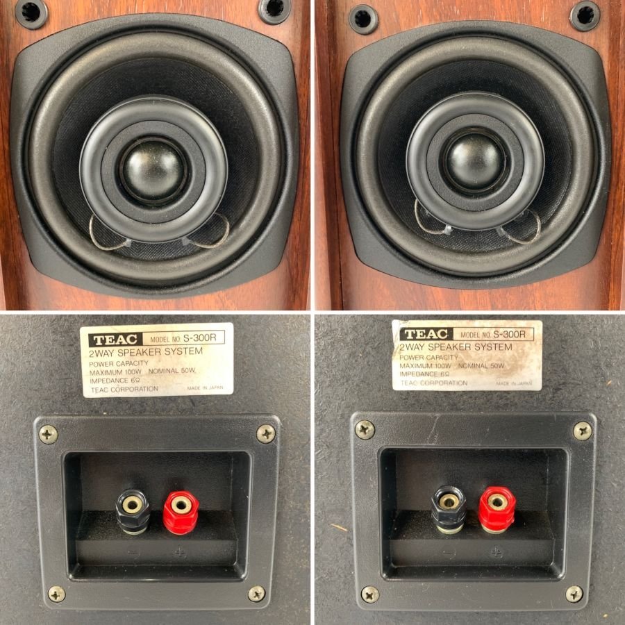 TEAC S-300 ティアック ペア - S-300NEO スピーカー スピーカー
