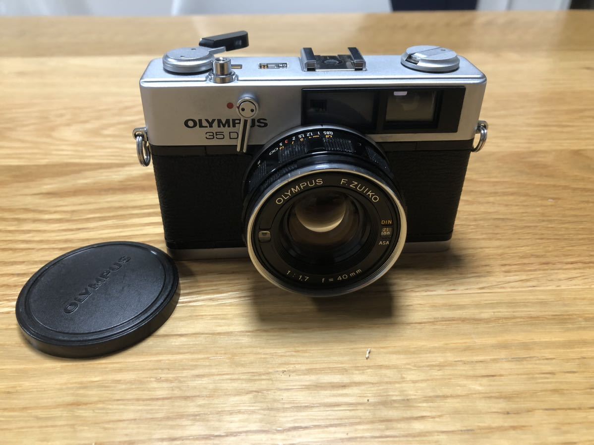 OLYMPUS◇オリンパス 35DC フィルムカメラ◇レンジファインダー