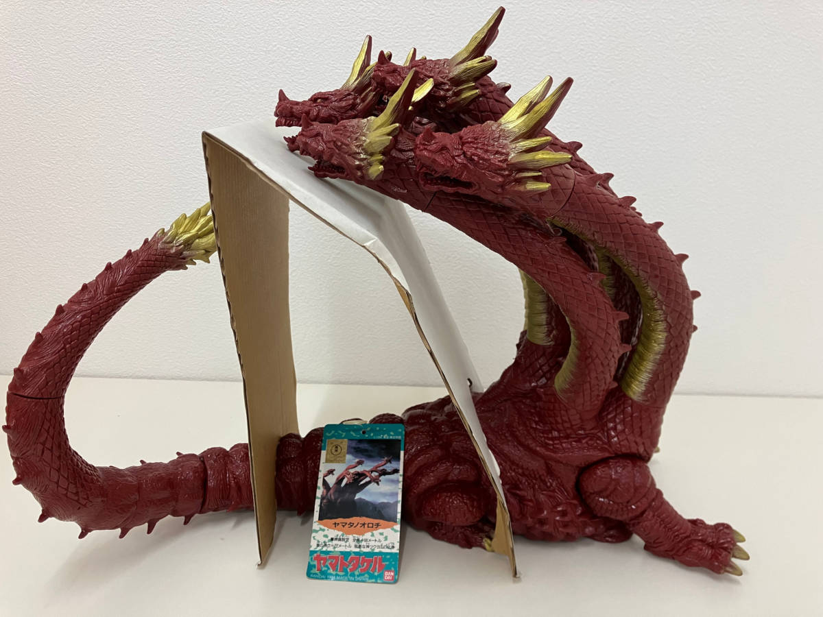 開封済み】 BANDAI バンダイ ヤマトタケル ヤマタノオロチ 1994年 箱付