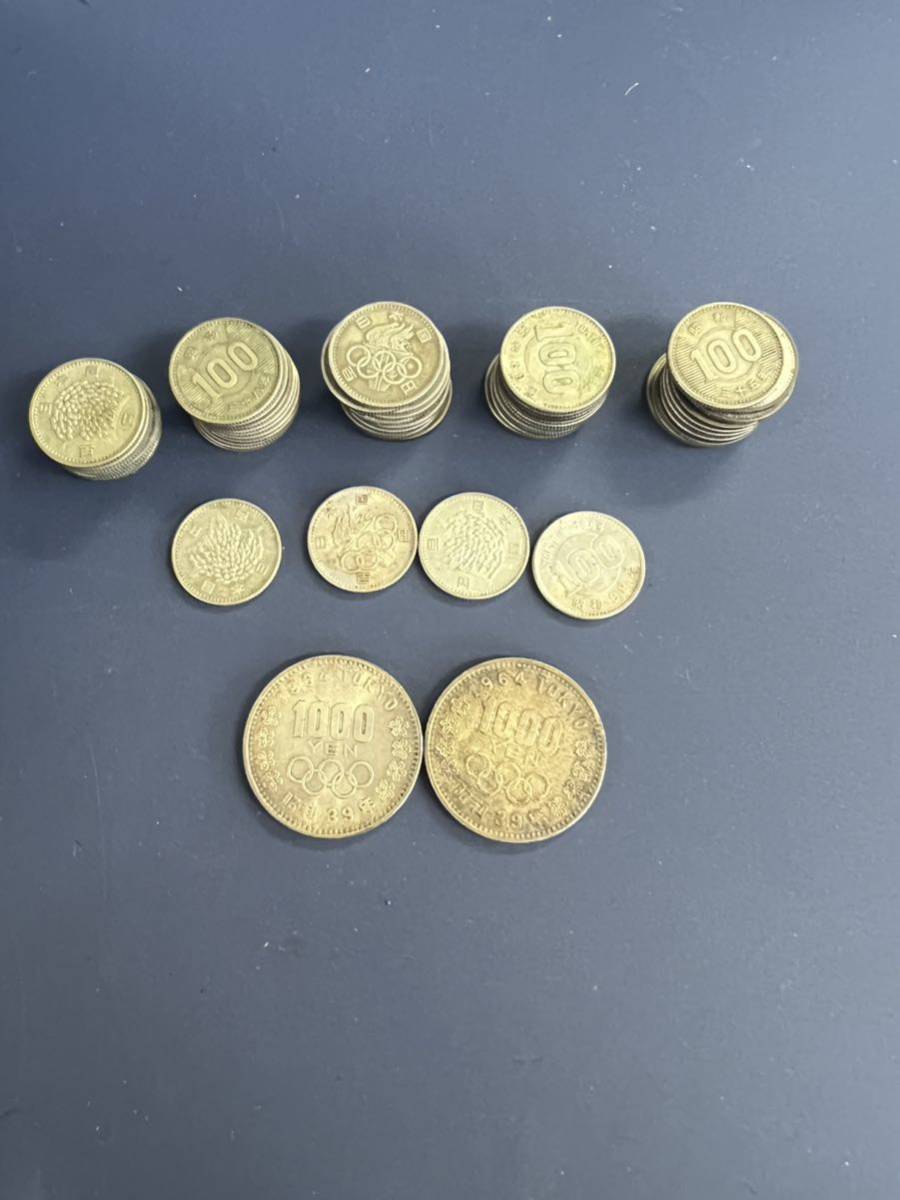 記念硬貨 100円54枚 1000円2枚【9/35E】