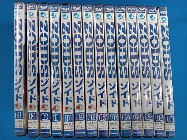 ゾイド DVD 全14巻セット 公式通販