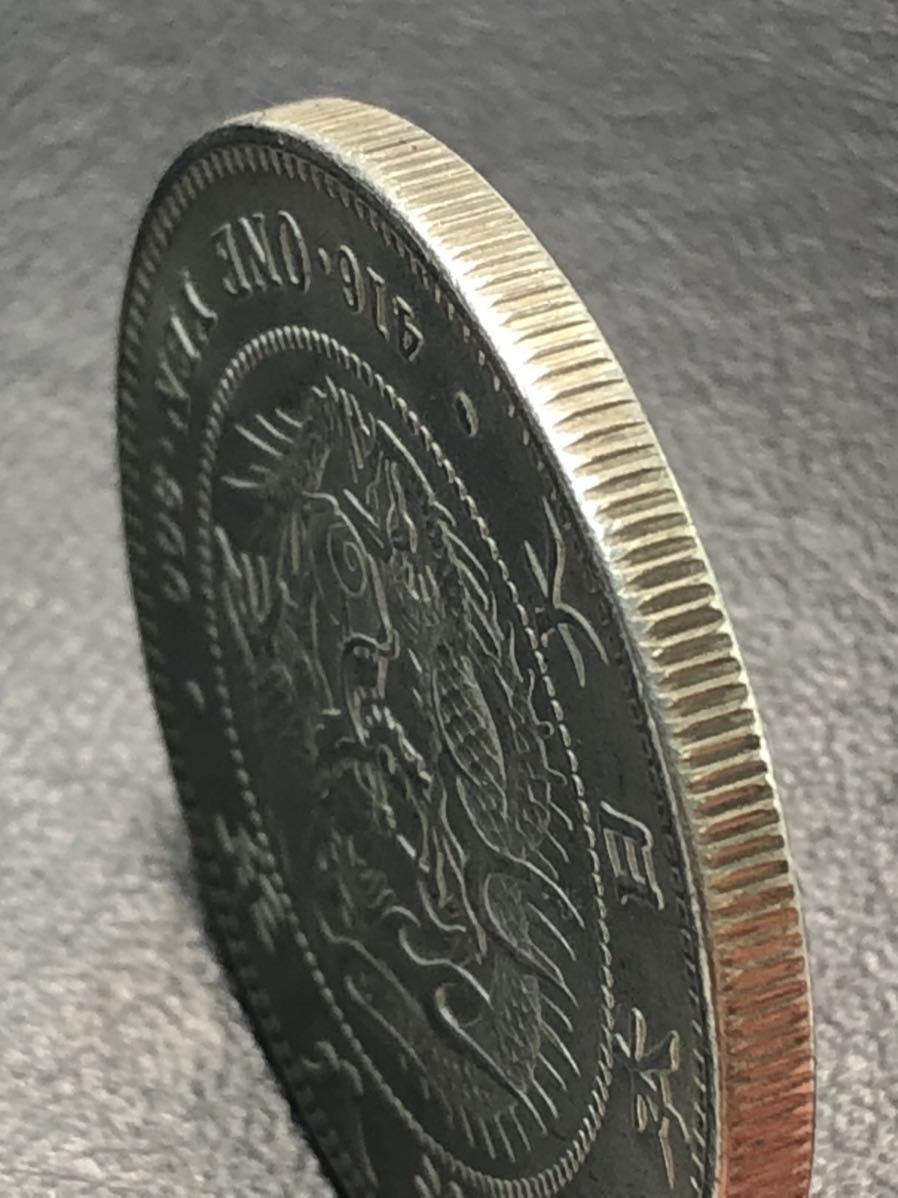 古銭 明治8年一圓銀貨 26.86g