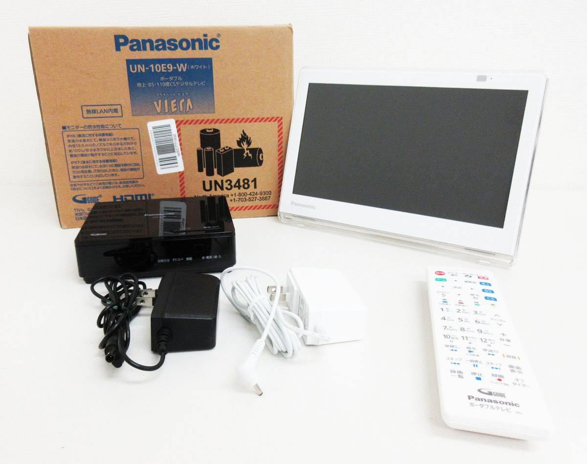 テレビ・映像機器 Panasonic プライベートビエラ ポータブルテレビ UN