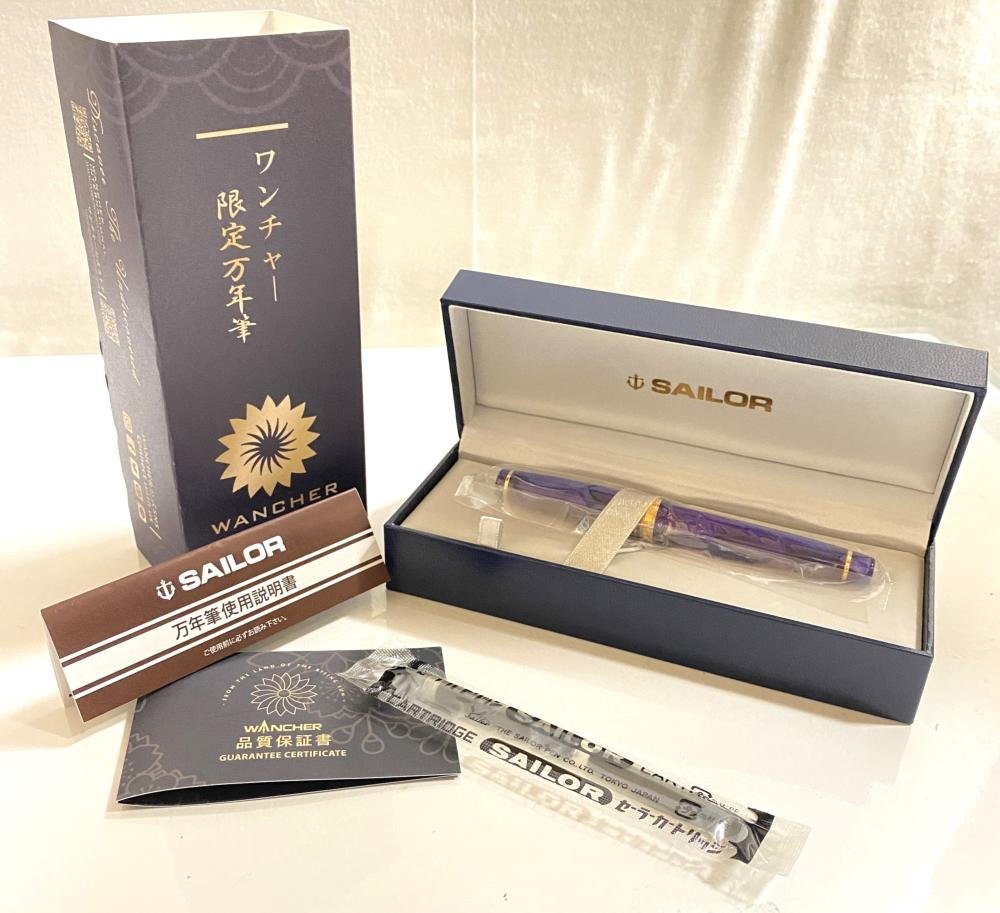 PARKER パーカー 万年筆 18K 750 XF フランス製 【公式通販】