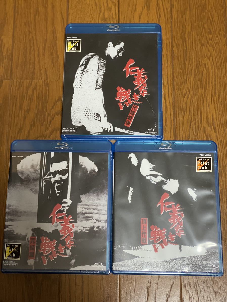 500円OFF】仁義なき戦い Blu-ray COLLECTION〈5枚組〉 人気 仁義なき