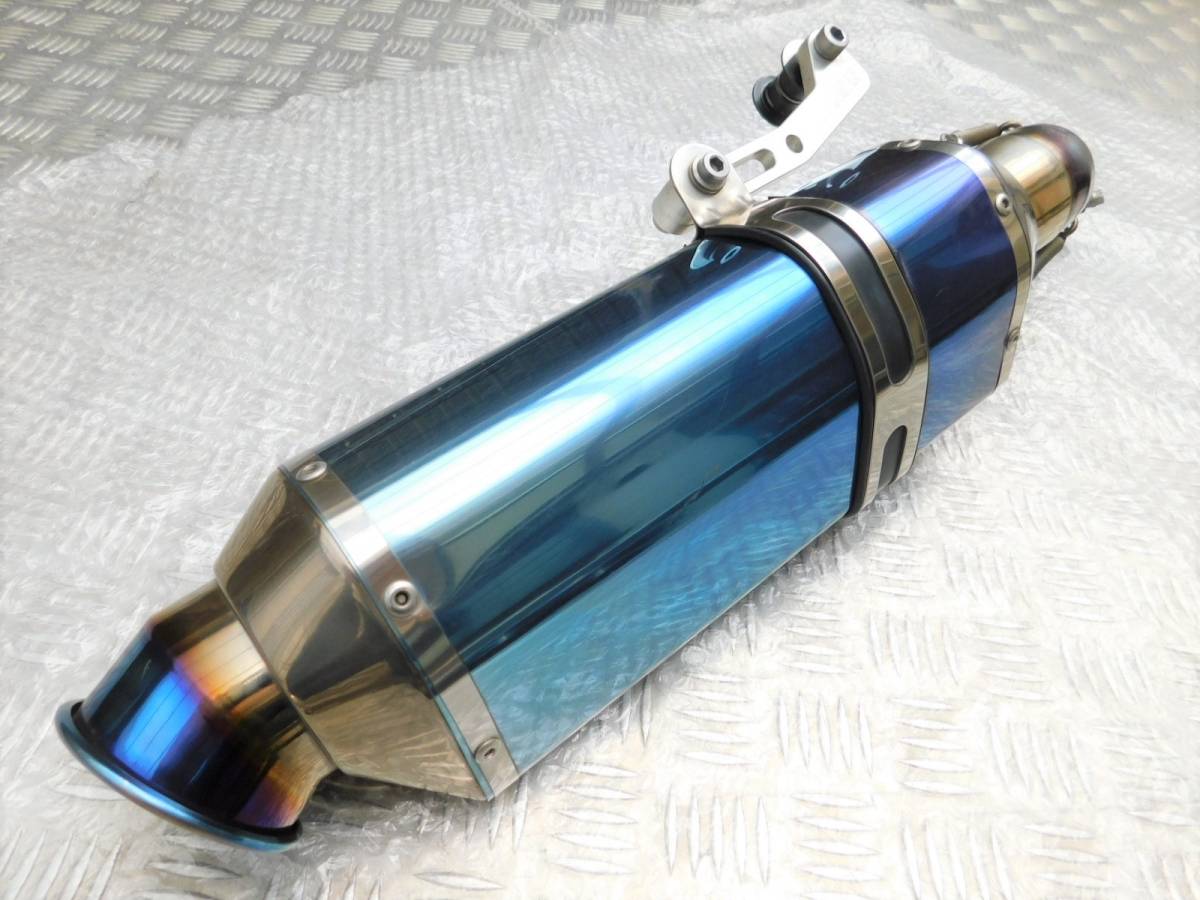 カワサキ Ninja250 Z250('13-'17）用BEET ビート NASSERT(ナサート