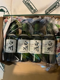 定番，100%新品 白州 １８０ml 4本セット 未開栓 シングルモルトウイスキー №２4(日本)｜売買されたオークション情報、yahooの商品情報をアーカイブ公開 - オークファン 日本