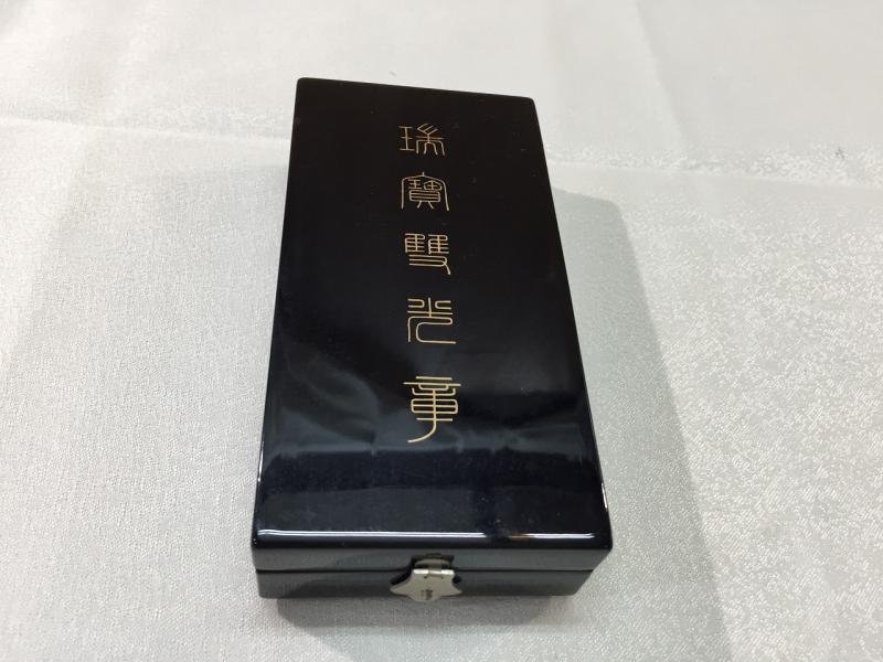 V6847S ☆宝双光章 瑞宝雙光章 ケース付 ☆ : 瑞宝