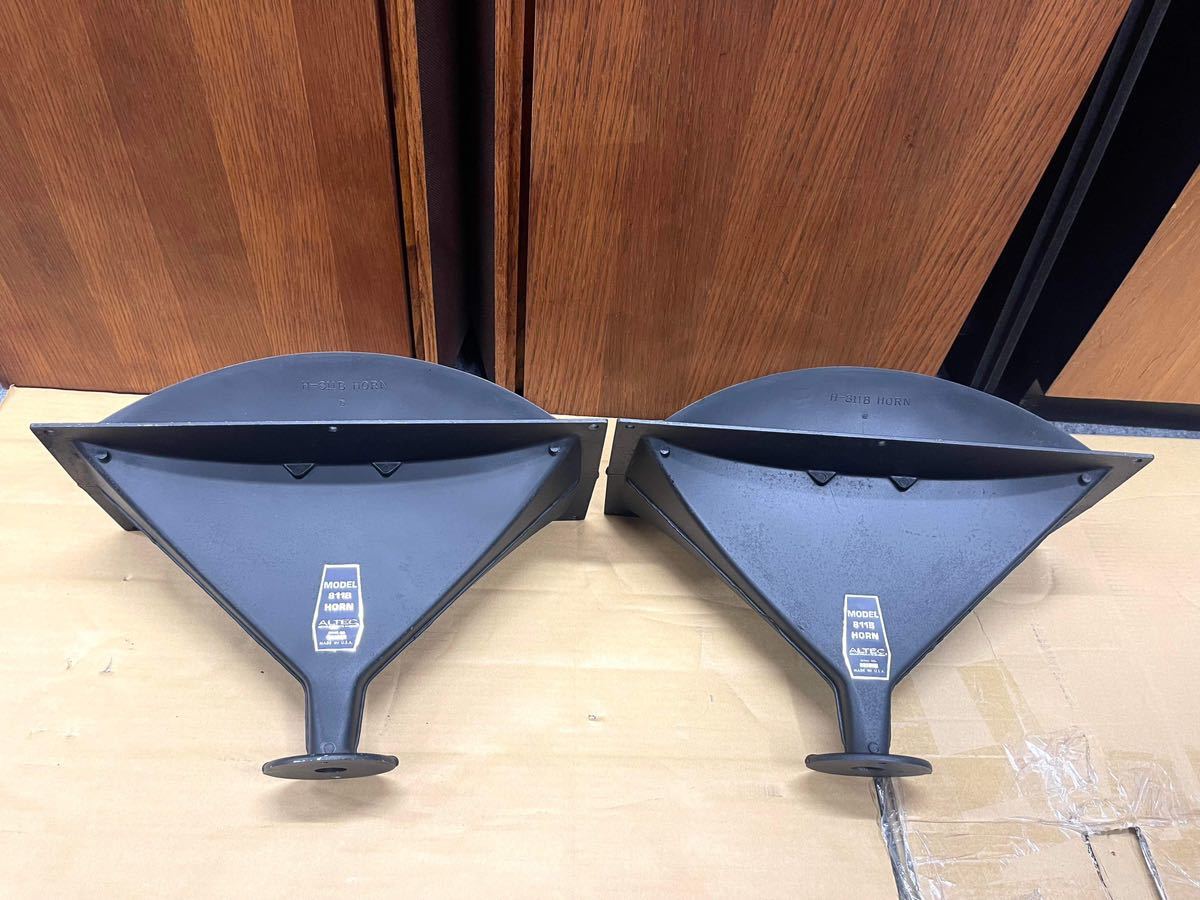 ALTEC ホーン ペア アルテック ホーン ペア 511B ALTEC 511B 