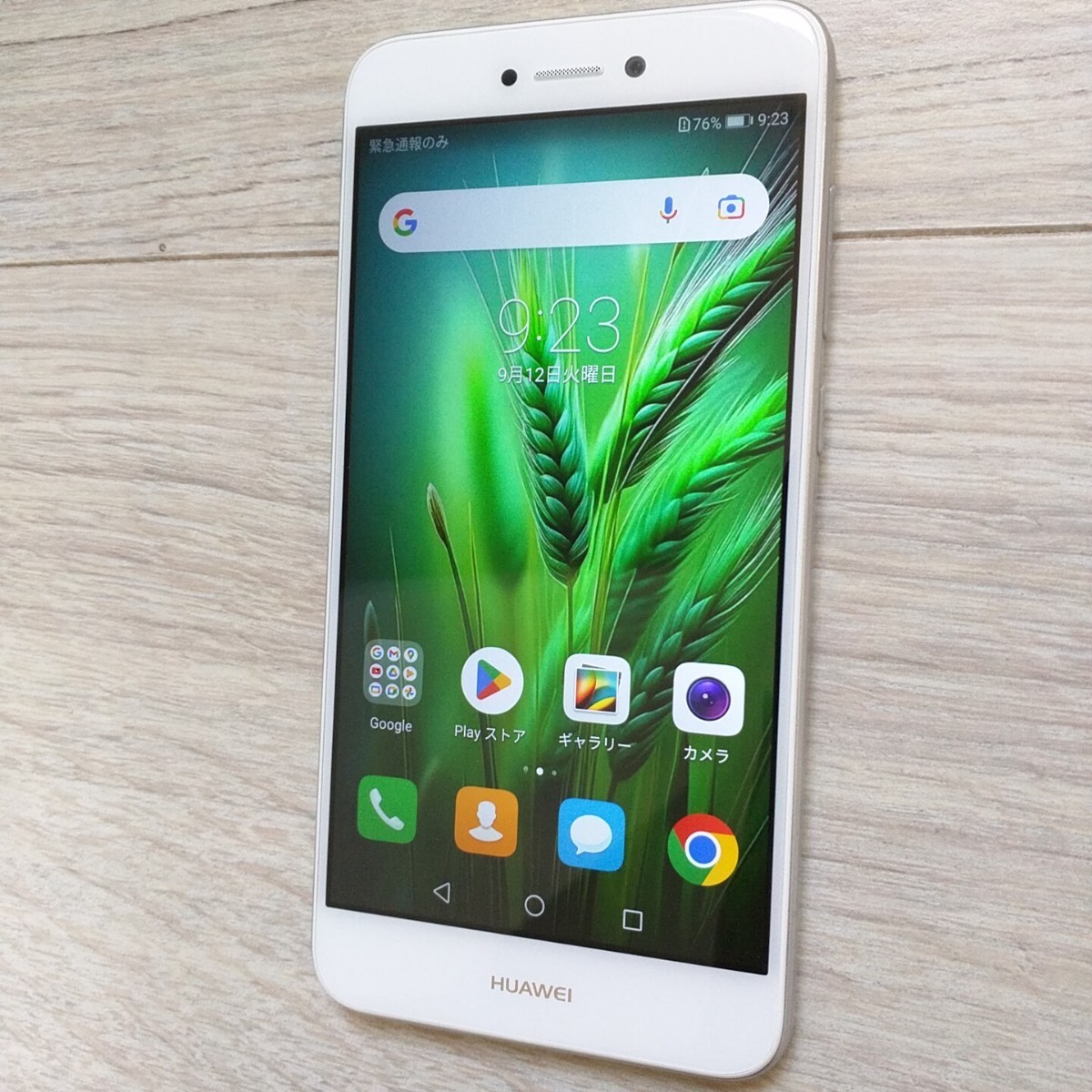 HUAWEI nova lite SIMフリー　美品となります。人気の機種　予備機にどうでしょうか。