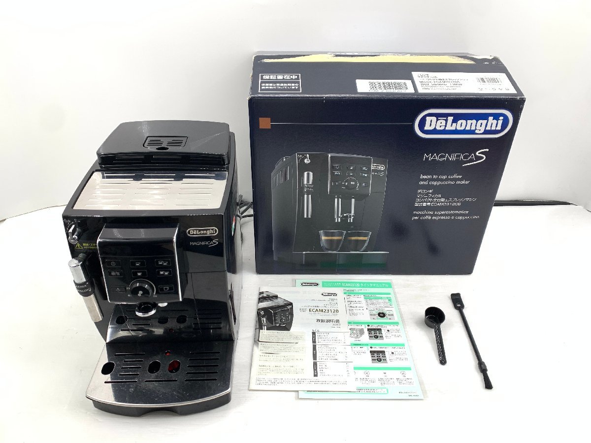 デロンギ DeLonghi コーヒーメーカー エスプレッソマシン ドリップ