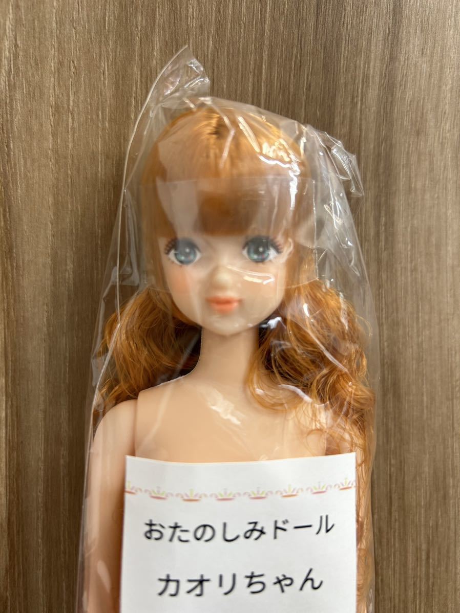 【数量限定，大人気】 リカちゃんキャッスル おたのしみドール ジェニーフレンド カオリちゃん(人形)｜売買されたオークション情報、yahooの商品情報をアーカイブ公開 - オークファン 人形