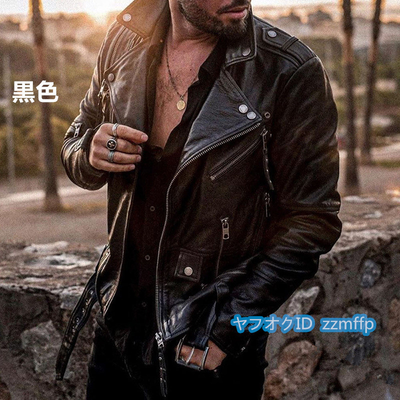 レザージャケット メンズ ライダースジャケット 革ジャン 皮ジャン バイクジャケット ジャケット オシャレ 春秋冬 S~4XL/pjk23-19