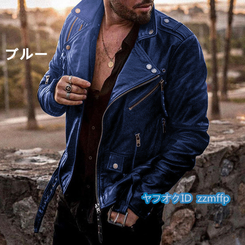 レザージャケット メンズ ライダースジャケット 革ジャン 皮ジャン バイクジャケット ジャケット オシャレ 春秋冬 S~4XL/pjk23-19