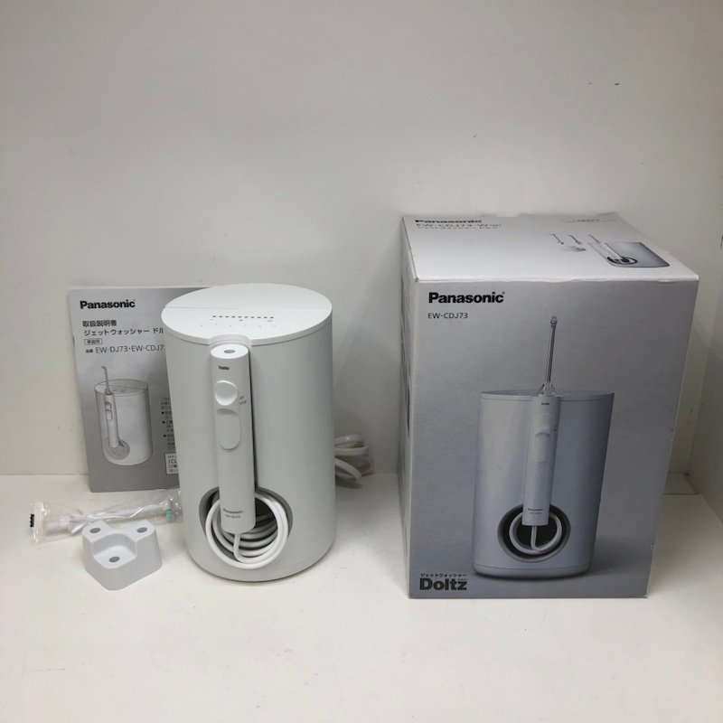 Panasonic ジェットウォッシャー ドルツ Doltz EW-CDJ73 パナソニック 口腔洗浄器 230906RM400004