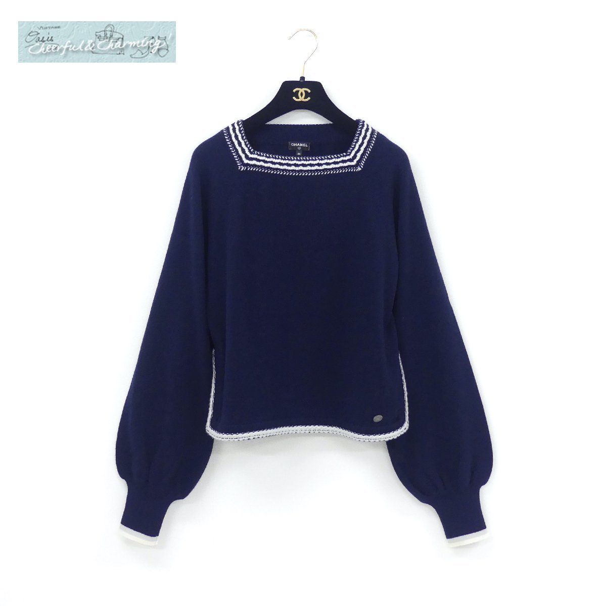 CHANEL カシミヤセーター 36 ネイビー/ホワイト ホログラムココマークプレート P56589 国内購入