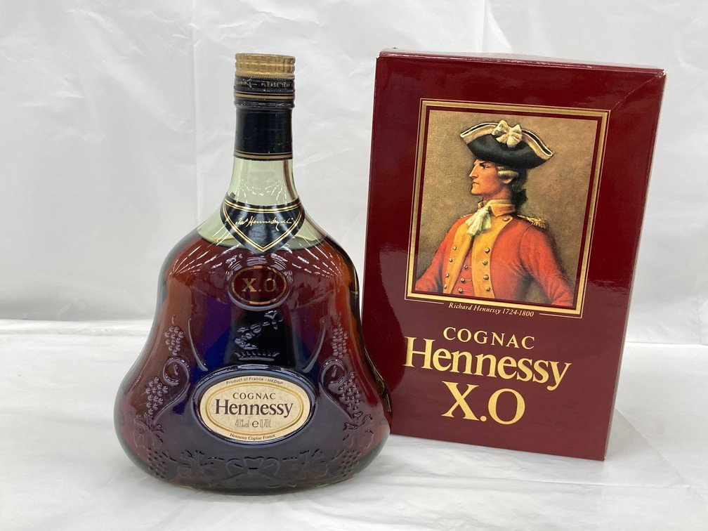 Hennessy （ヘネシー）XO 2本セット オリジナルボックス入り 【公式通販】