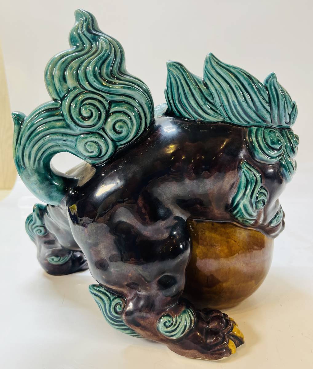 九谷焼 玉乗り獅子 玉獅子 置物 縁起物 魔除け 高さ13cm NA2925 九谷