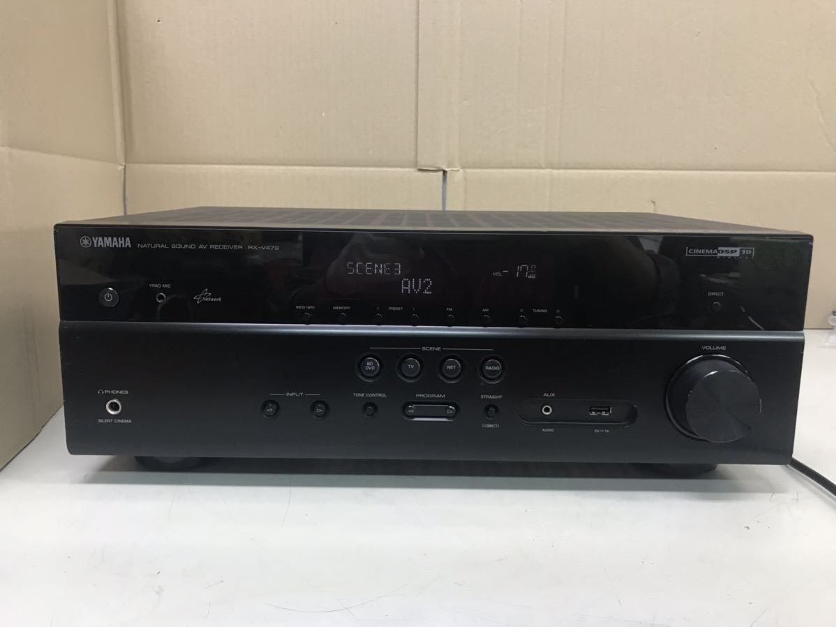 Yamaha RX-V479 - Receivers Audio | value Receiver and must-have A