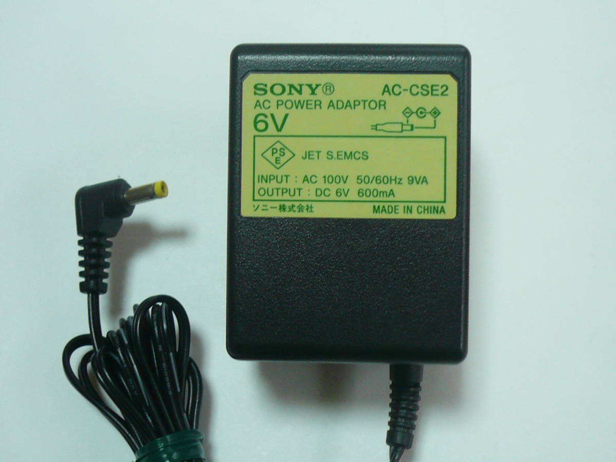 BCA-WM21U SONY MD WALKMAN MZ-N10用 充電スタンド SONY BCA-WM10 MD