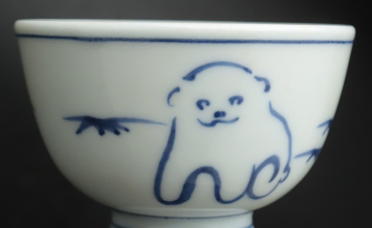 EN191 【三浦竹軒 造】青華 犬図 煎茶碗 五客 口径7cm 共箱附・染付狗