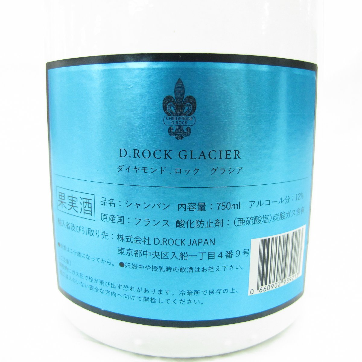 グラシア ディーロック ルミナス ロック 750ml D ROCK : 正規 