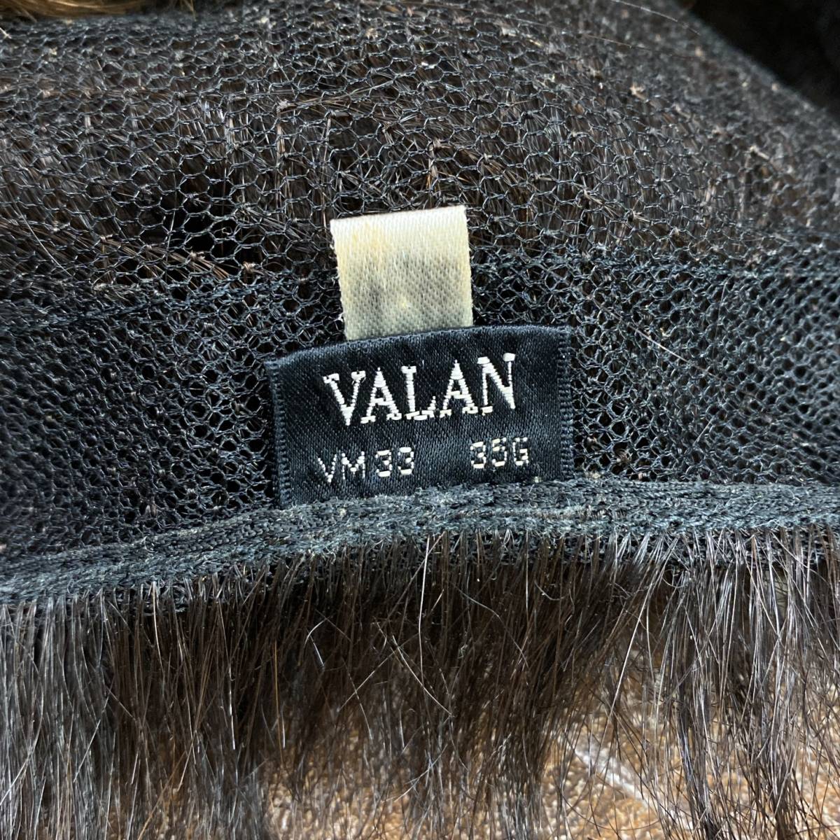 フォンテーヌ VALAN VR07 フルウィッグ 栗色グラデーションカラー地肌
