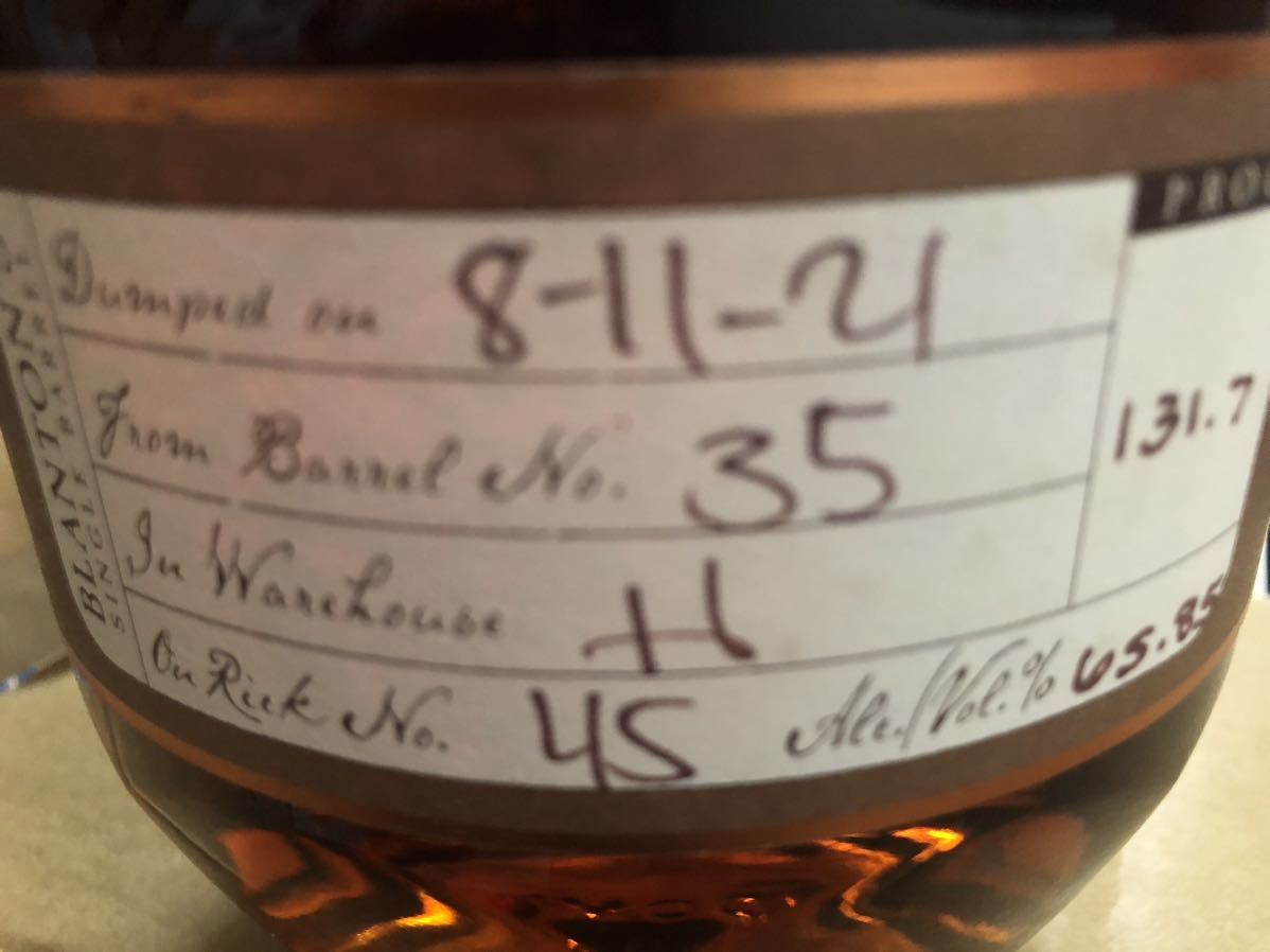 ブラントン ストレート (Blanton ストレートフロムザバレル 700ml
