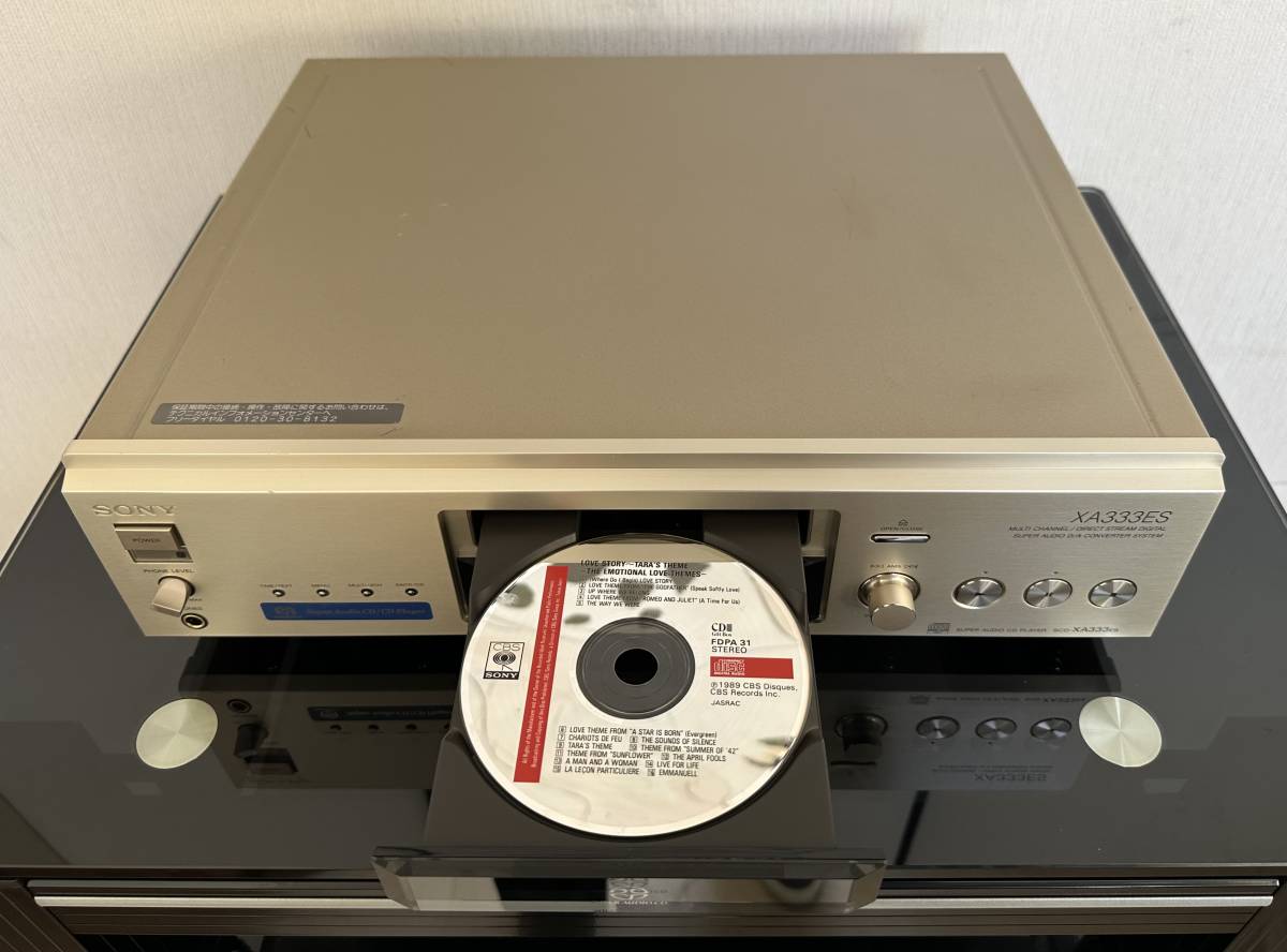 【中古】ソニー Multi Channel SACD Player scd-xa333ES Sony SCD-XA333ES multichannel SACD player | Hi-Fi News