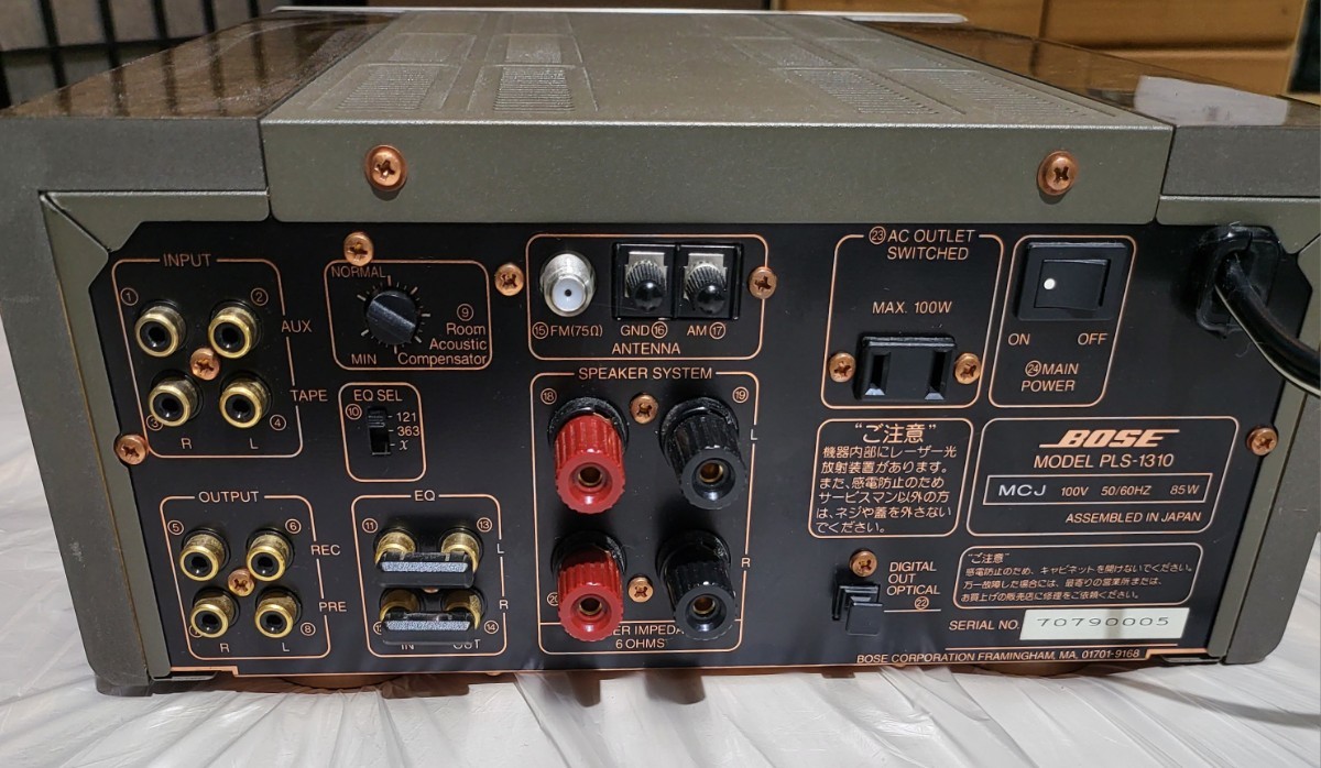 ジャンク BOSE PLS-1310 CDレシーバー SN(6070022) ボーズ(BOSE)|CD