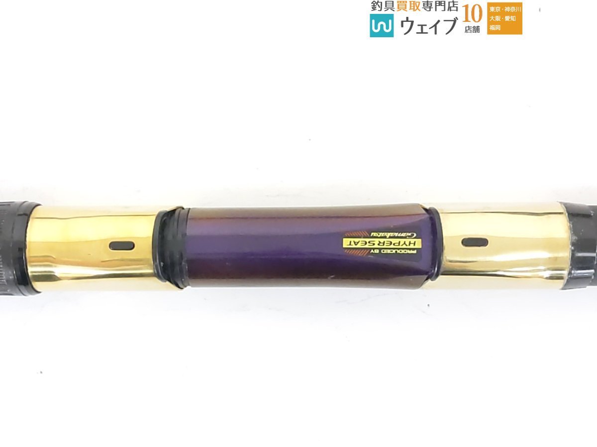 がまかつ がま石 ギガバーサス くわせ MH 520 - 520 MH がまかつ がま