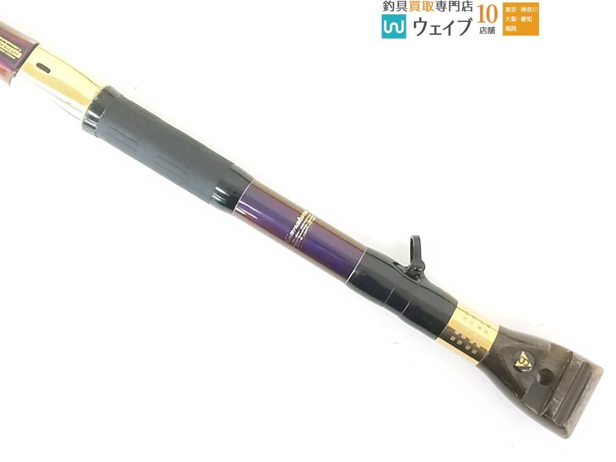 がまかつ がま石 ギガバーサス くわせ MH 520 - 520 MH がまかつ がま