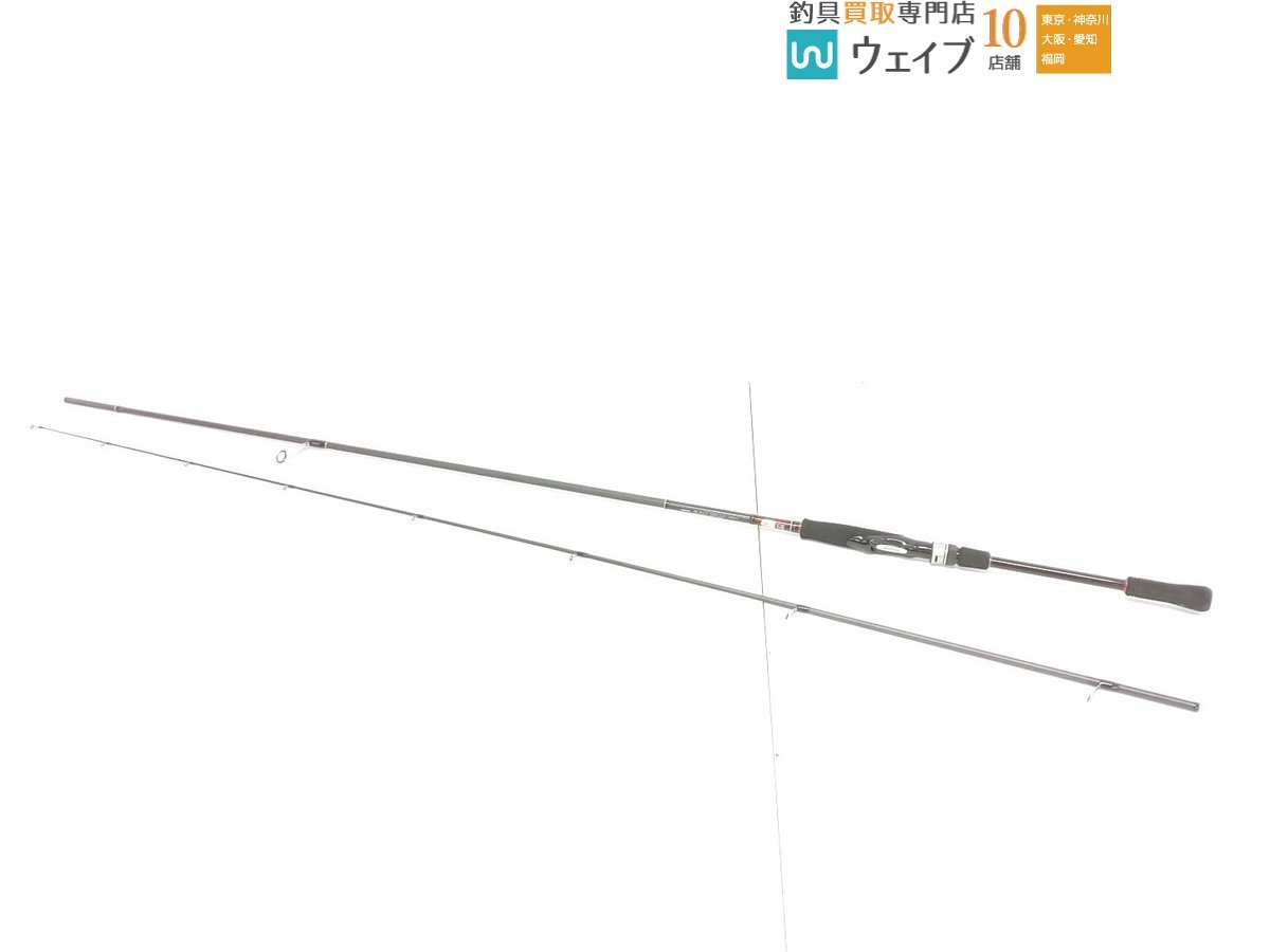 S803M BB シマノ セフィア 15セフィアBB 日本最大新品中古釣具WEB