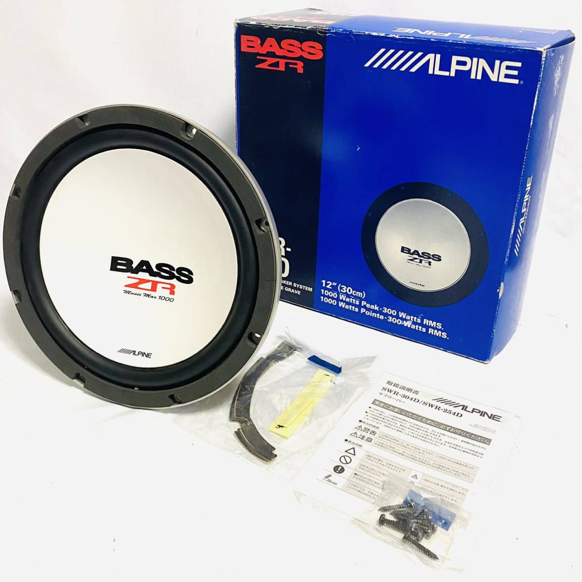 オーディオ機器 ALPINE SWR-304D サブウーファー 本体 12インチ