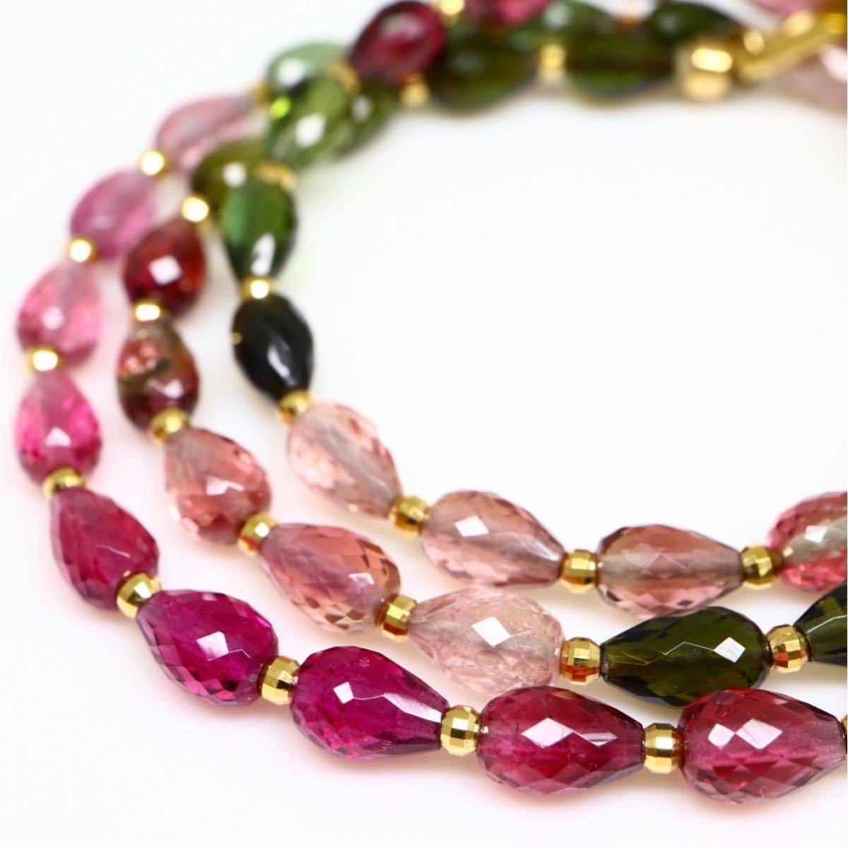 ◆K18 天然マルチカラートルマリンネックレス◆S 10.4g 43.0cm tourmaline necklace ジュエリー jewelry DH0/DH0